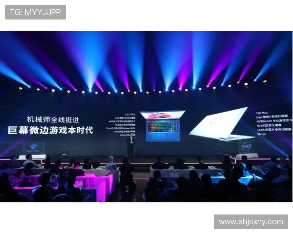 电竞直播热潮引领新时代竞技文化玩家互动与赛事全景呈现新趋势 电竞直播热潮引领新时代竞技文化玩家互动与赛事全景呈现新趋势