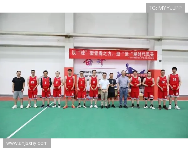 以篮球为核心探索团队协作与竞技精神在现代体育文化中的重要作用 以篮球为核心探索团队协作与竞技精神在现代体育文化中的重要作用