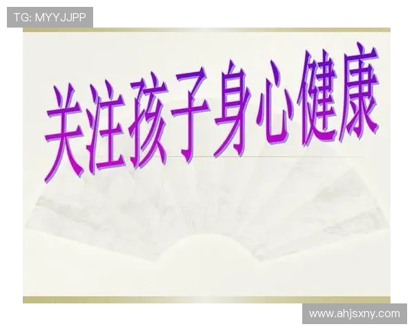 以运动为中心打造健康生活方式促进身心全面发展的实践研究 以运动为中心打造健康生活方式促进身心全面发展的实践研究