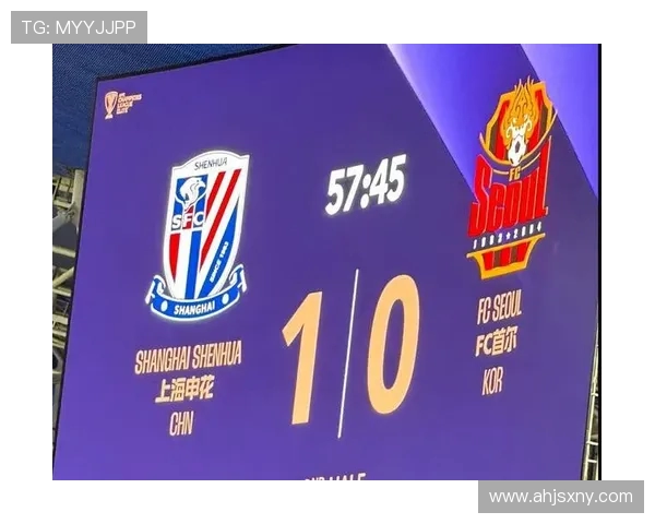 上海申花迎战劲敌 聚焦赛季关键之战 期待球队全力以赴拼搏胜利 上海申花迎战劲敌 聚焦赛季关键之战 期待球队全力以赴拼搏胜利