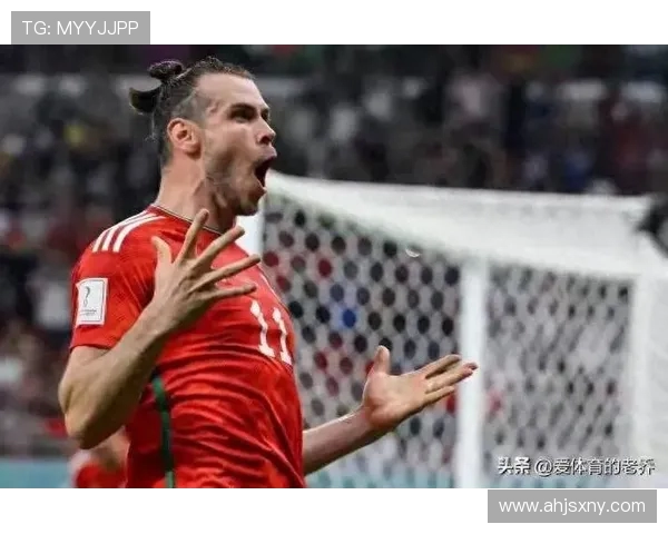 加雷斯·贝尔的辉煌足球生涯与退役后多元化发展之路 加雷斯·贝尔的辉煌足球生涯与退役后多元化发展之路