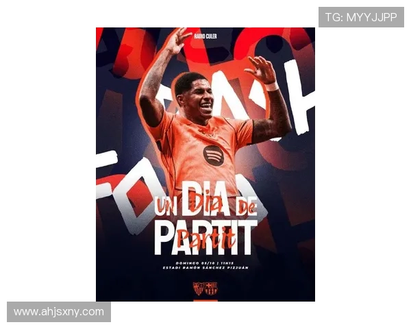 哈维领导下的巴塞罗那队重塑辉煌的战术变革与足球哲学探索 哈维领导下的巴塞罗那队重塑辉煌的战术变革与足球哲学探索