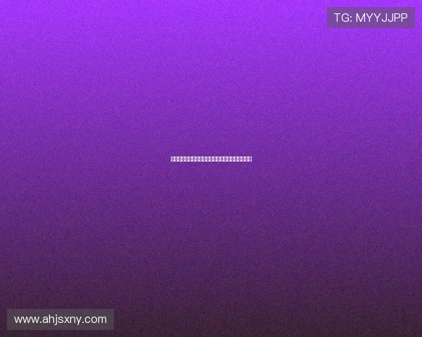 拜仁主场鏖战莱比锡双方激烈对攻上演德甲巅峰对决