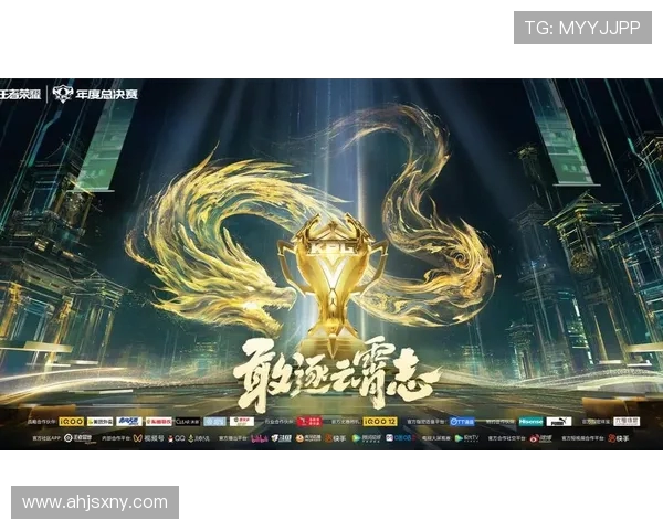 电竞赛事热潮来袭 数百万玩家竞逐全球总决赛争夺顶尖荣耀