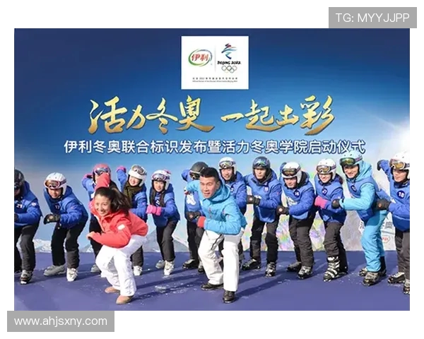 以体育俱乐部为核心推动城市青年运动文化融合与社会活力提升路径研究