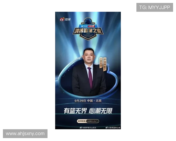 巩晓彬：从篮球场到教练席，他的篮球智慧与执教之路