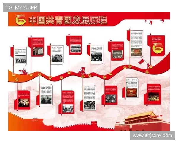 南京篮球队的奋斗与荣耀：一段不平凡的突破历程纪实