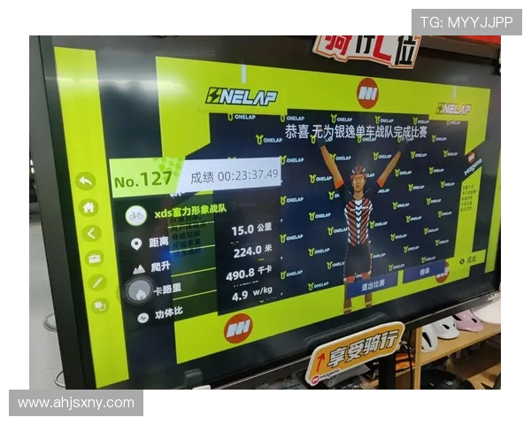 城市赛分析：V5战队实力全解析与表现亮点总结