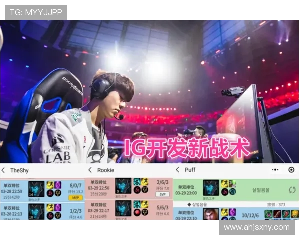 深圳滑板队战术分析与技巧提升探讨之路