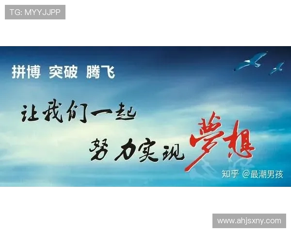 滑板与梦想交织的旅程：杨丽的深度对话与人生启示