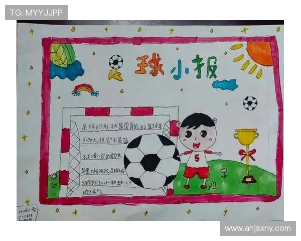 全球体育盛会点燃激情新时代各国健儿奋勇争先共筑荣耀梦想