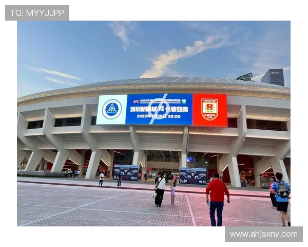 深圳新鹏城主场迎战梅州客家两地劲旅鏖战中超赛场再燃激情