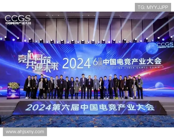 电子竞技驱动城市发展与青年文化融合探索未来电竞产业创新路径新