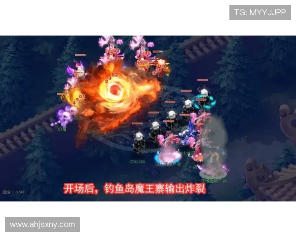 水星与飞马的对决回顾2018年精彩瞬间与战术分析